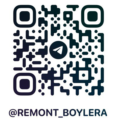 Телеграм-канал RemontBoyler