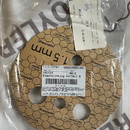 152126 Прокладка для фланца FCR 21/60, 21/120, SHW...WS, SHW...ACE, SHW...S