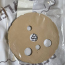 152126 Прокладка для фланца FCR 21/60, 21/120, SHW...WS, SHW...ACE, SHW...S