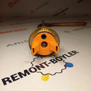 65100746 ТЭН RCA HOR 1500W/230V, гнутый 90гр.