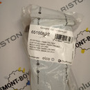 65150892 ТЭН 2000W/230V, нерж., под анод М5