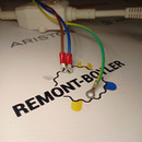 65150802 Кабель электрический с УЗО 16А/230V контакты под винт, в/з 65151728