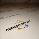 819912 Прокладка силиконовая под резьбу 1/2