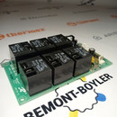 66073 Блок электрический RZL, IR 200-300л. (гр.04)