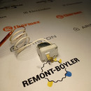 3416025 Термостат капиллярный TBR 20A/75C, шток 17мм.