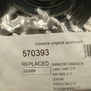 570393 Прокладка резиновая фланцевая D106х35 для RMF, полная (оригинал)