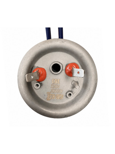 ТЭН SL 2000W/220V нерж. с эмалью, под М6