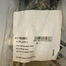 65161290 ТЭН 2000W, нерж., верт для Ariston PLATINUM SMALL, в/з 65160888