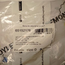 65152176 Рассекатель воды (1/2 H=159)