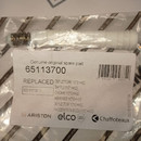 65113700 Рассекатель холодной воды (1/2 H=82), в/з 65110978