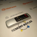 900080 Пульт ДУ Е (04)