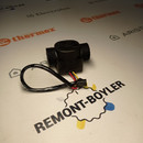 57029 Датчик контроля воды, Orso\Grizzly