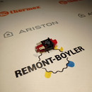 410661 Выключатель двухполюсный для ARISTON EUREKA