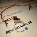 0018128 Переключатель мощности 8А/128А 250V Т85