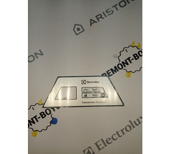 Стикер контрольной панели Rapid transformer electronic