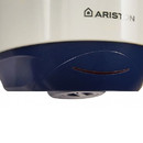 3700275 ABS BLU R 65 V SLIM