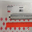 0020027583 Анод Protherm B100-200Z/S