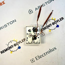 029477 Термостат VSRS 200-300 (Atlantic)