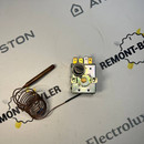 600761 Термостат защитный WY120-601-12IS